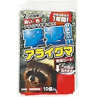 撃退アライグマ激臭シート50個入 激辛臭が約２倍の強力タイプ 効果は驚きの１年間 Amazon.co.jp: 撃退アライグマ激臭シート 3個入 アライグマ対策 激辛臭